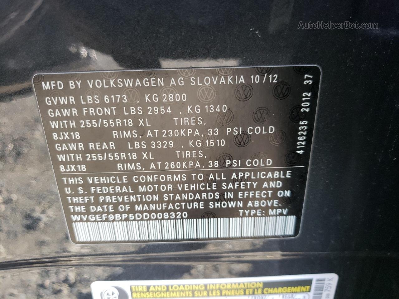 2013 Volkswagen Touareg V6 Серый vin: WVGEF9BP5DD008320