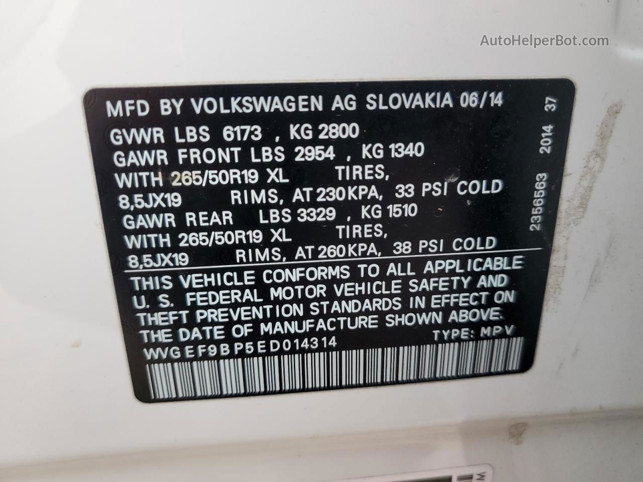 2014 Volkswagen Touareg V6 Белый vin: WVGEF9BP5ED014314