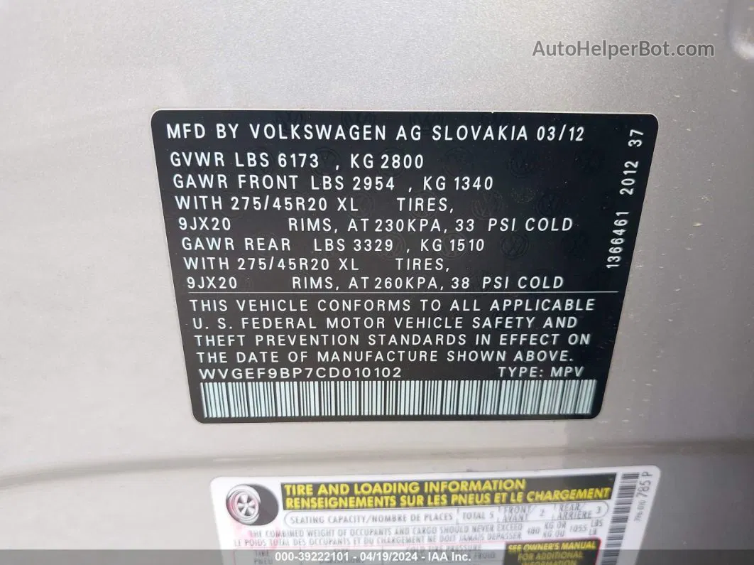 2012 Volkswagen Touareg Vr6 Executive Серебряный vin: WVGEF9BP7CD010102