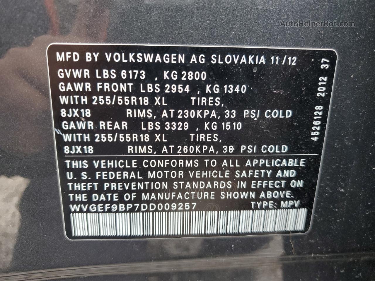 2013 Volkswagen Touareg V6 Серый vin: WVGEF9BP7DD009257