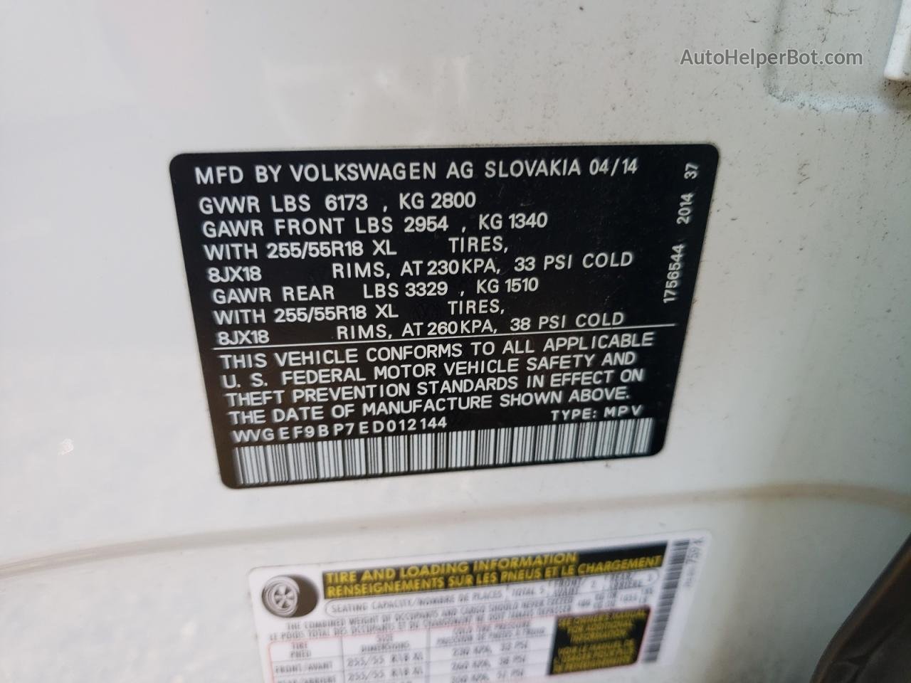 2014 Volkswagen Touareg V6 Белый vin: WVGEF9BP7ED012144