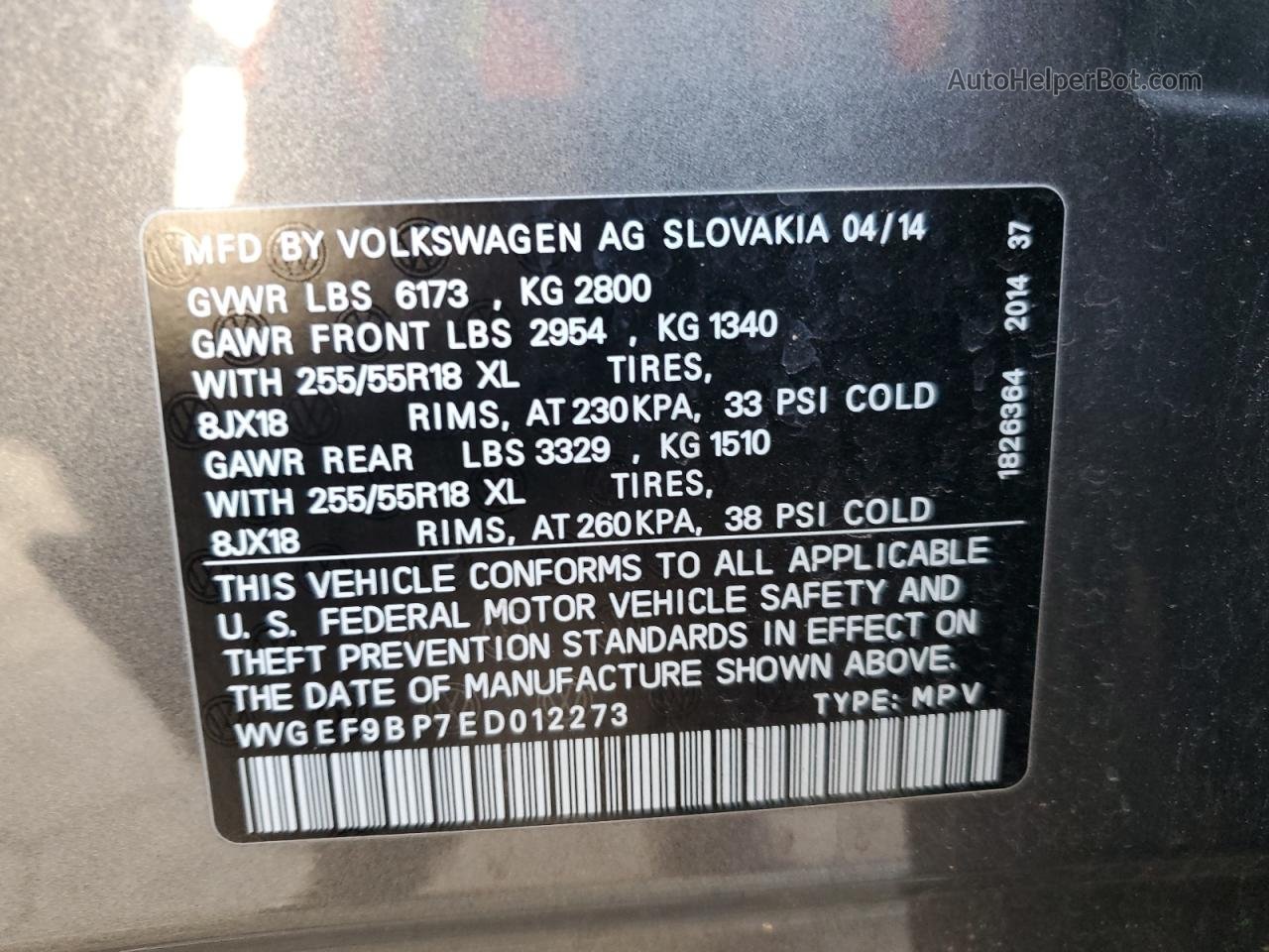 2014 Volkswagen Touareg V6 Gray vin: WVGEF9BP7ED012273