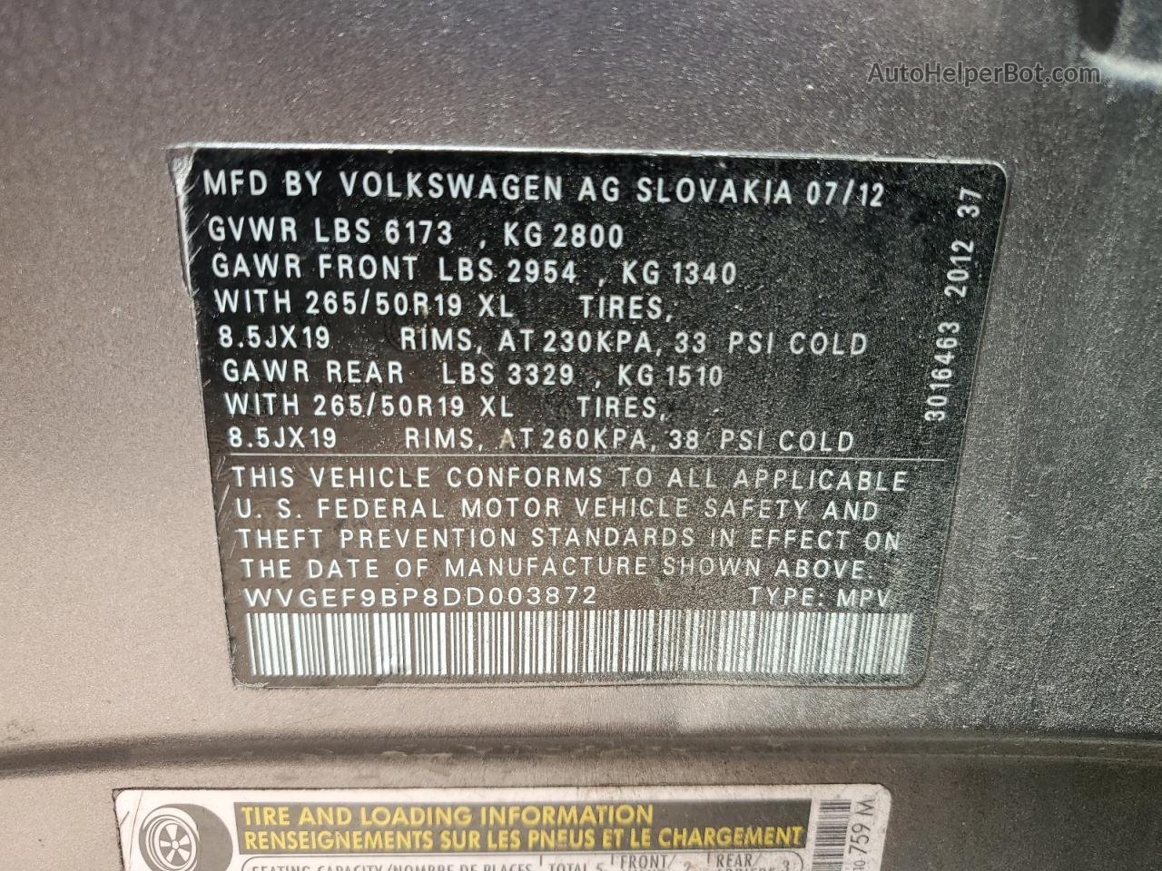 2013 Volkswagen Touareg V6 Серый vin: WVGEF9BP8DD003872