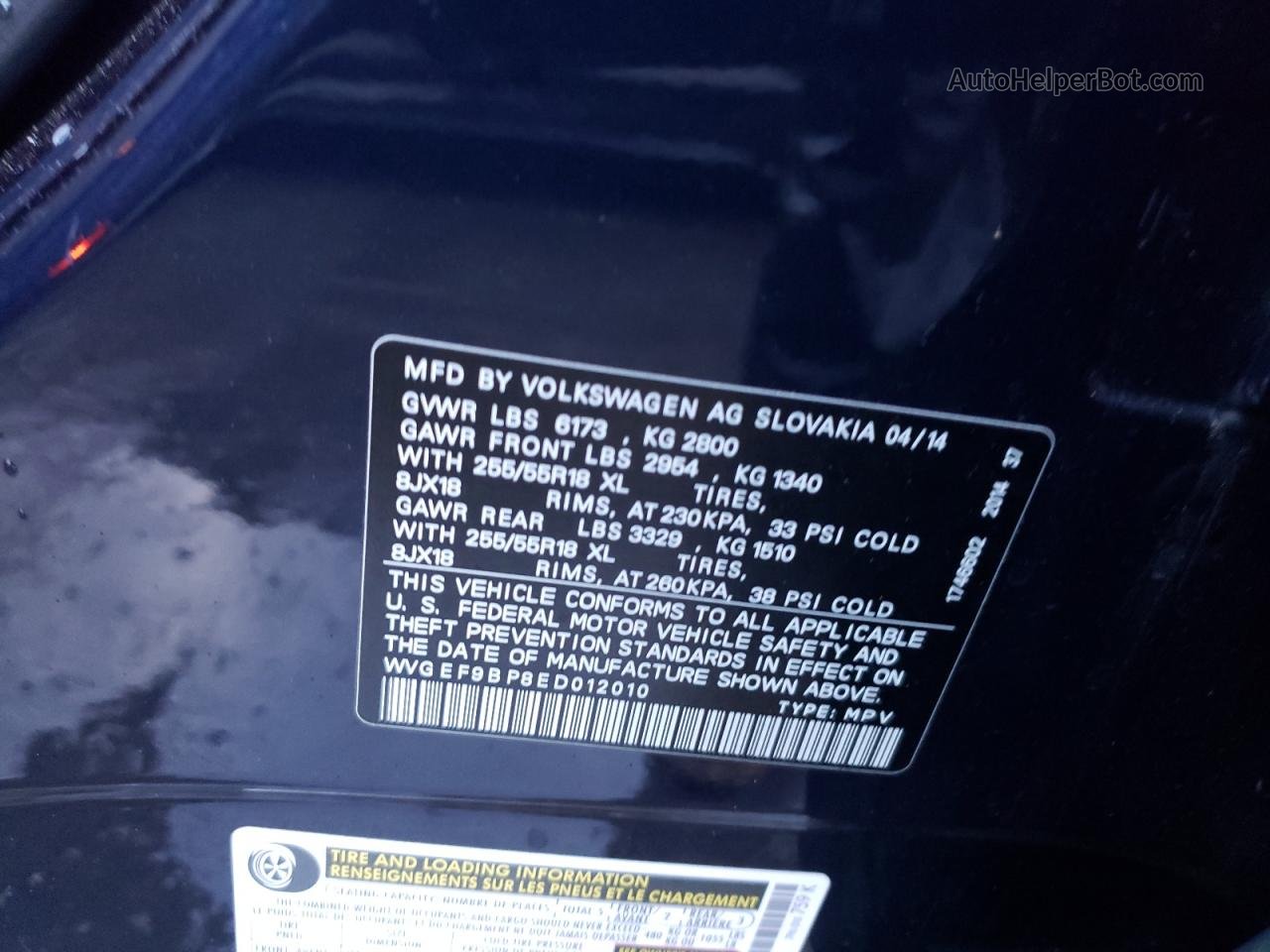 2014 Volkswagen Touareg V6 Синий vin: WVGEF9BP8ED012010