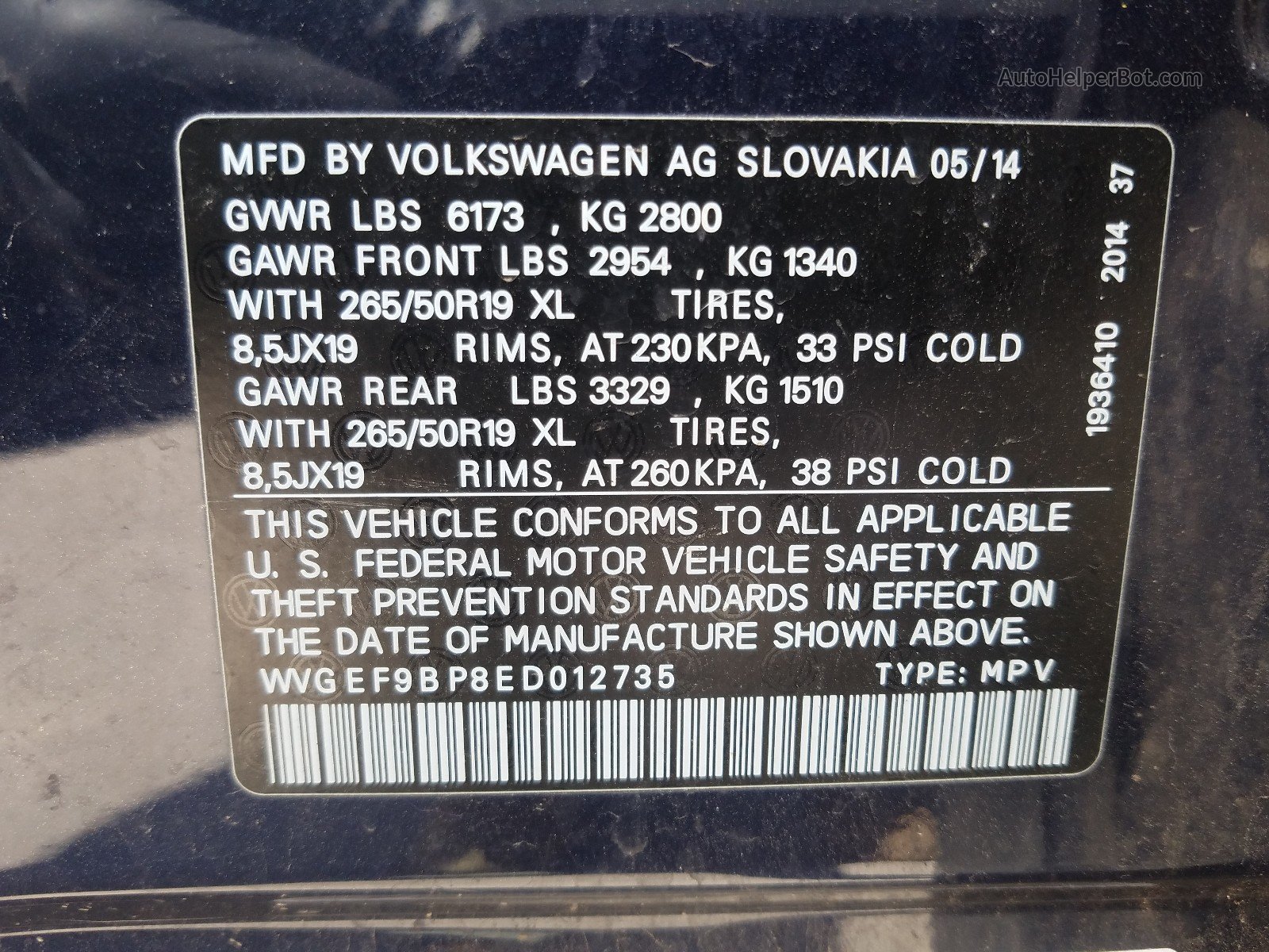 2014 Volkswagen Touareg V6 Blue vin: WVGEF9BP8ED012735