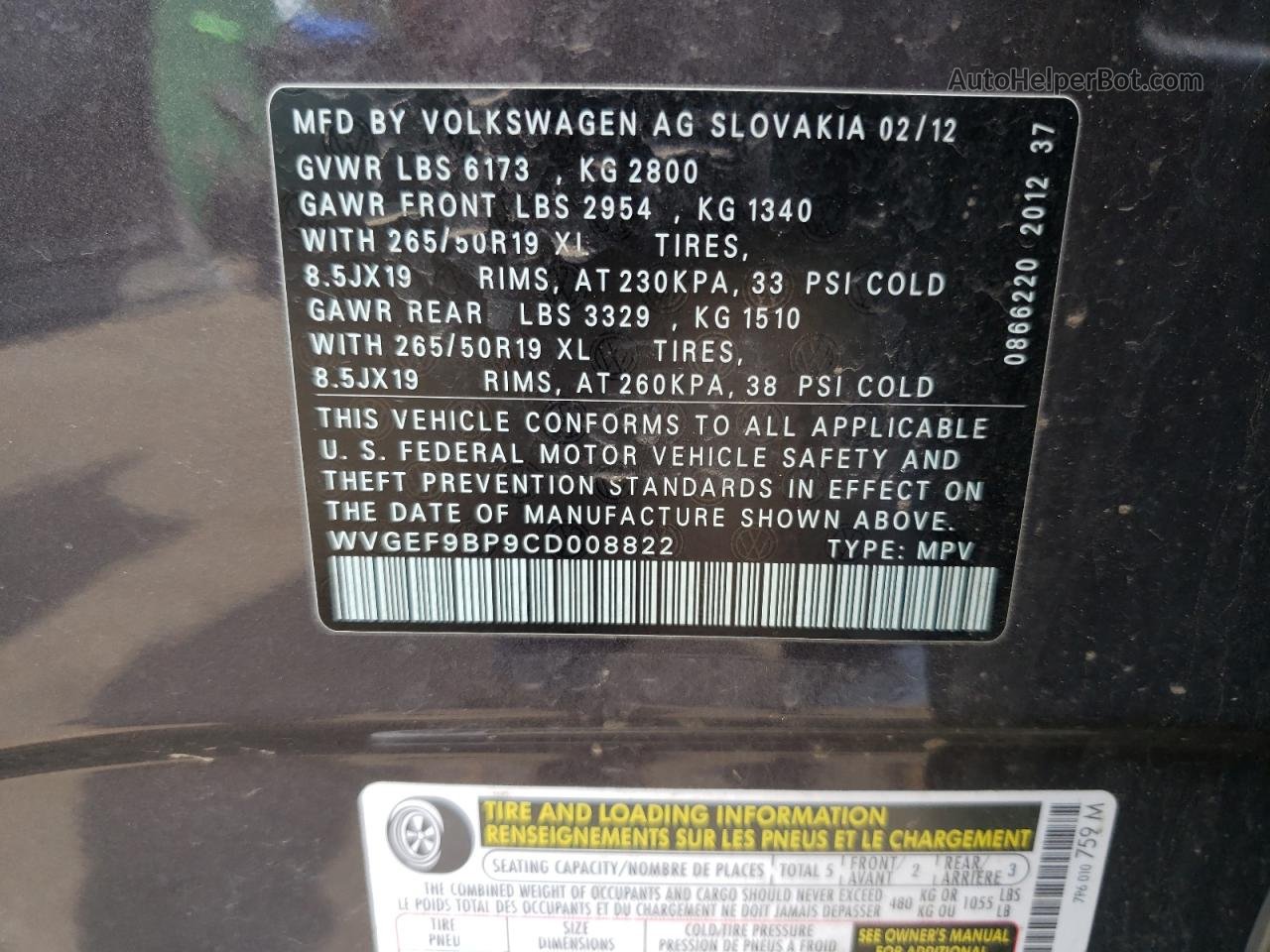 2012 Volkswagen Touareg V6 Gray vin: WVGEF9BP9CD008822