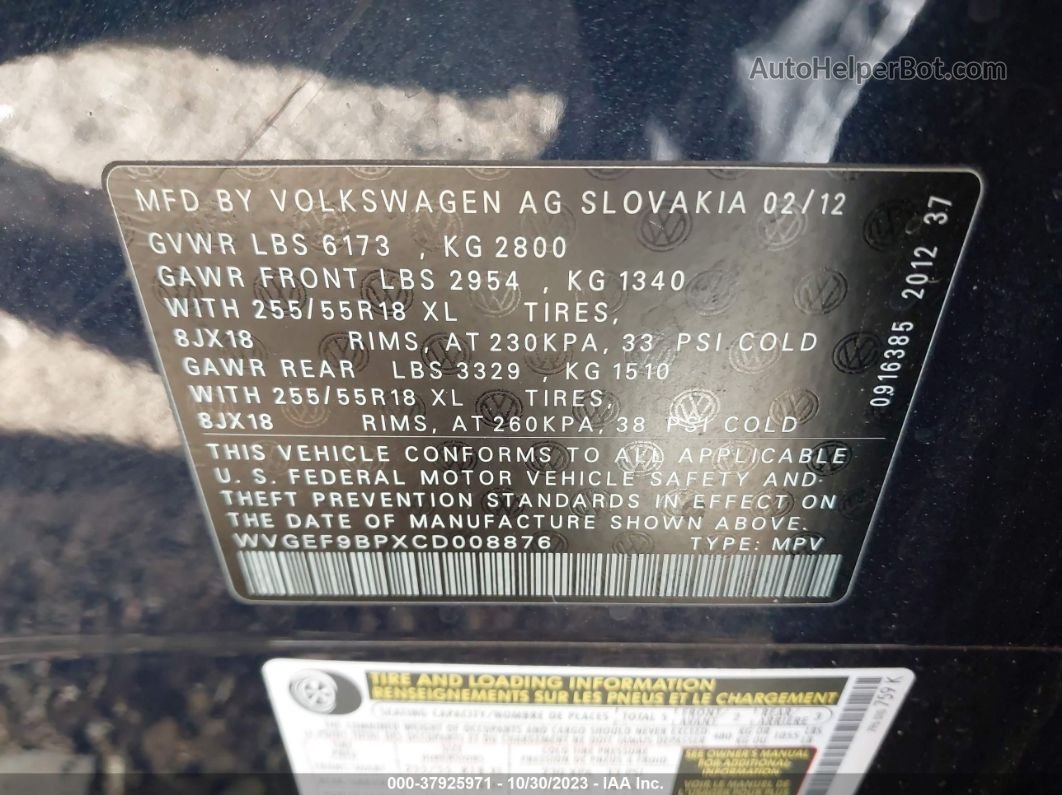 2012 Volkswagen Touareg Vr6 Sport Синий vin: WVGEF9BPXCD008876