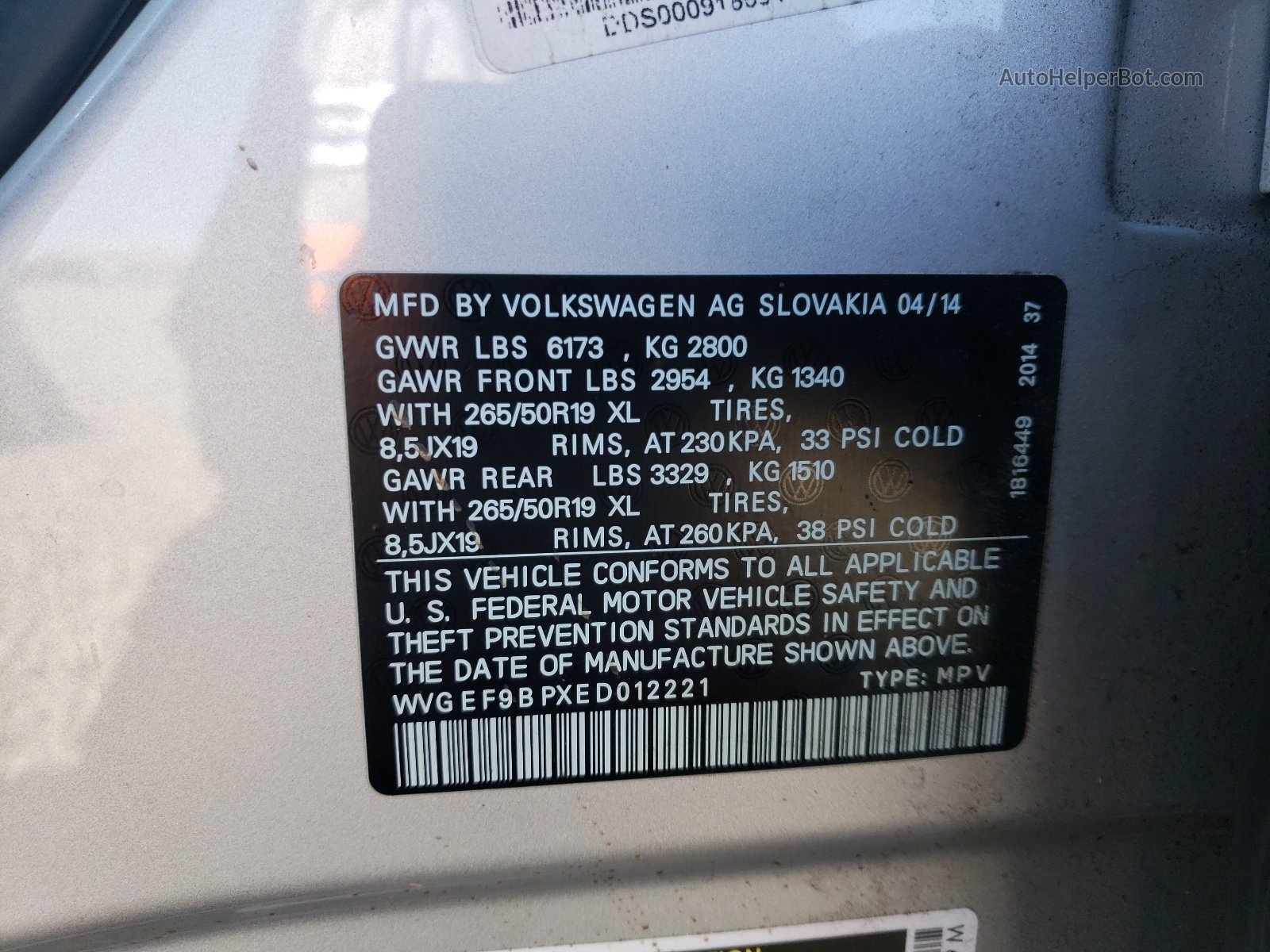 2014 Volkswagen Touareg V6 Серебряный vin: WVGEF9BPXED012221
