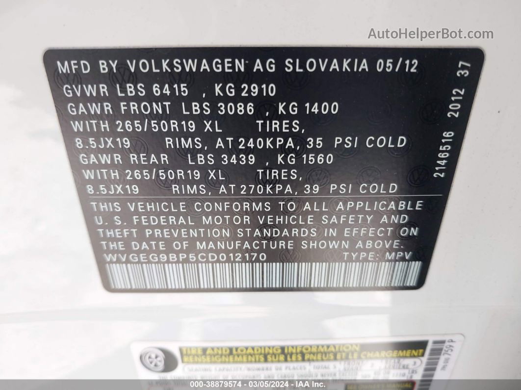 2012 Volkswagen Touareg Hybrid   Белый vin: WVGEG9BP5CD012170