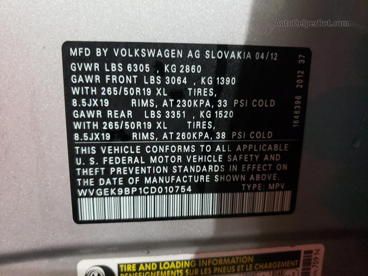 2012 Volkswagen Touareg V6 Tdi Silver vin: WVGEK9BP1CD010754