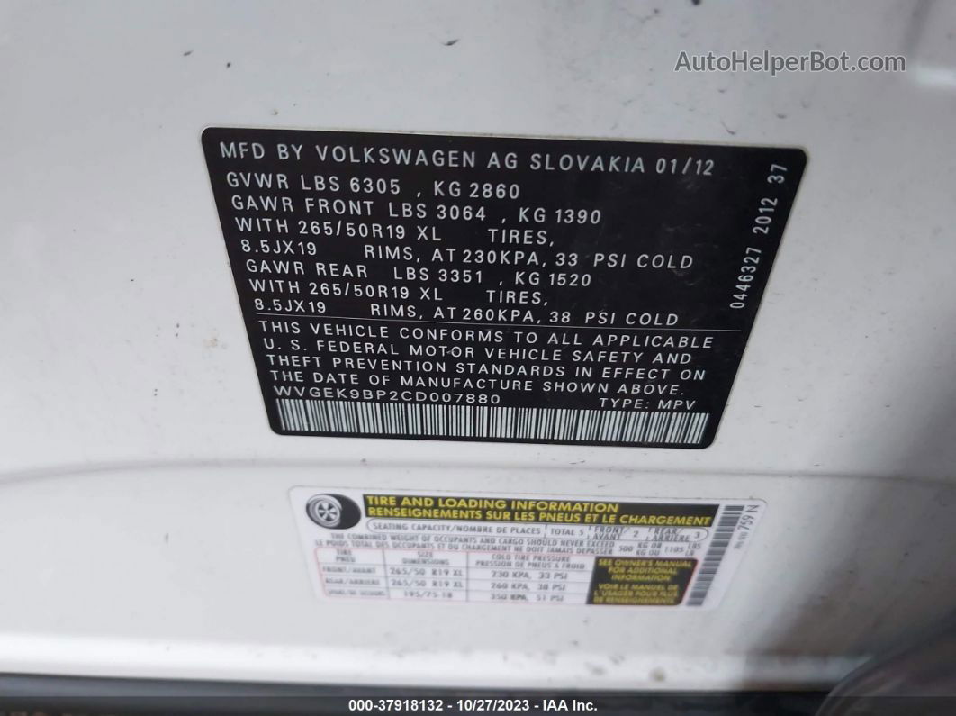 2012 Volkswagen Touareg Lux Белый vin: WVGEK9BP2CD007880