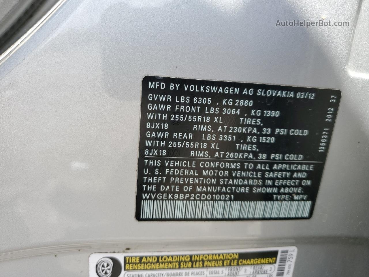 2012 Volkswagen Touareg V6 Tdi Серебряный vin: WVGEK9BP2CD010021