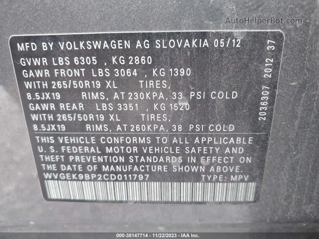 2012 Volkswagen Touareg Tdi Lux Серый vin: WVGEK9BP2CD011797
