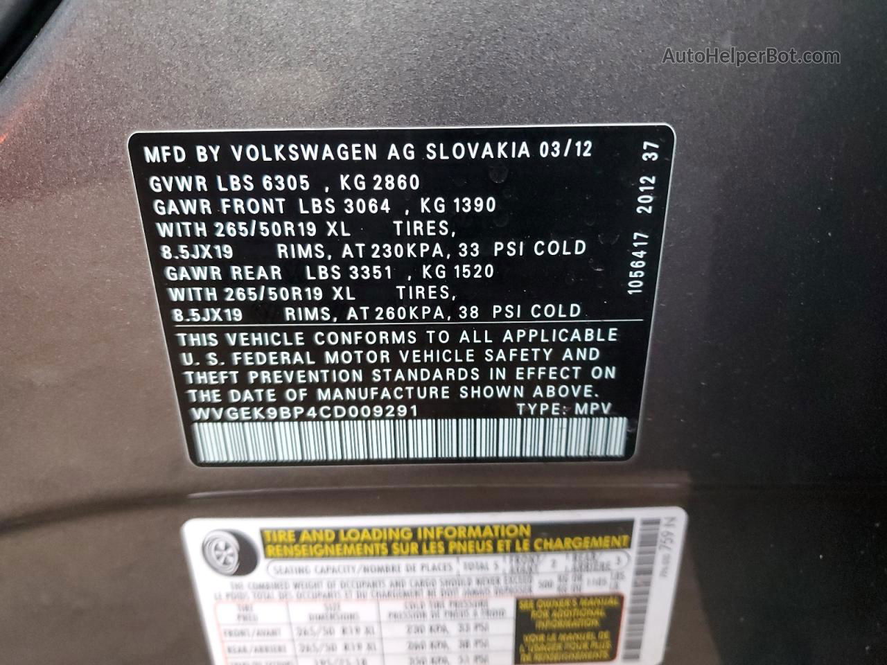 2012 Volkswagen Touareg V6 Tdi Gray vin: WVGEK9BP4CD009291