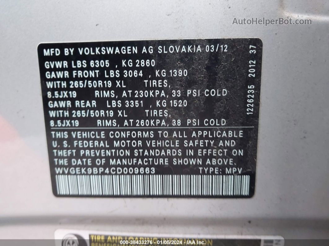 2012 Volkswagen Touareg Tdi Lux Серебряный vin: WVGEK9BP4CD009663