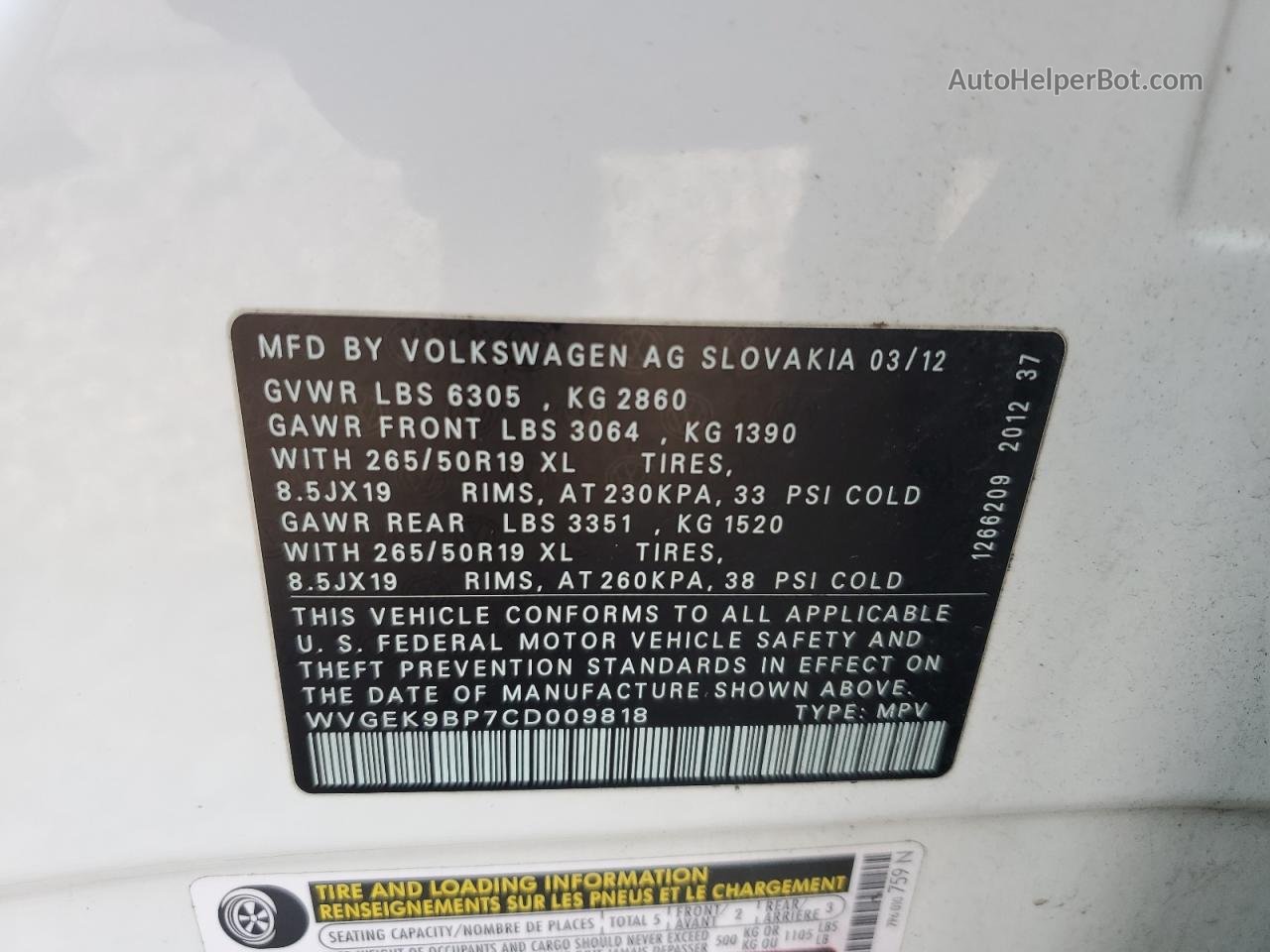 2012 Volkswagen Touareg V6 Tdi Белый vin: WVGEK9BP7CD009818