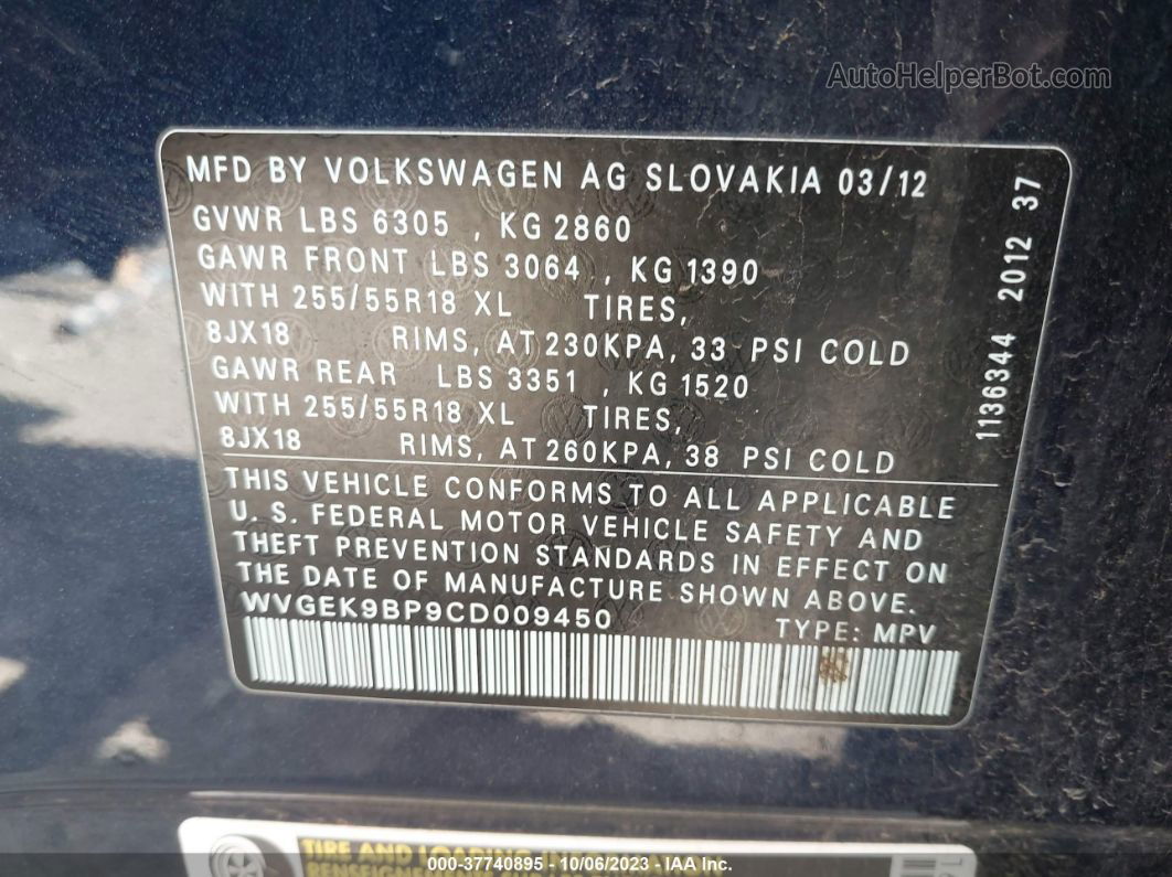 2012 Volkswagen Touareg Tdi Sport Синий vin: WVGEK9BP9CD009450