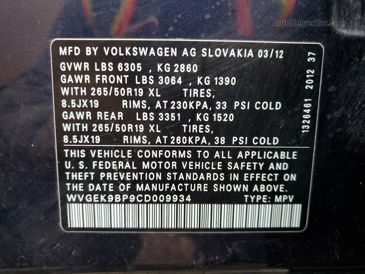 2012 Volkswagen Touareg V6 Tdi Blue vin: WVGEK9BP9CD009934