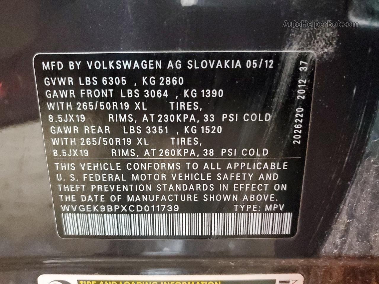 2012 Volkswagen Touareg V6 Tdi Серый vin: WVGEK9BPXCD011739