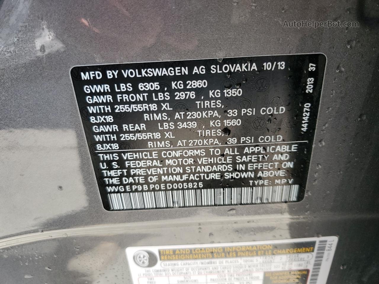 2014 Volkswagen Touareg V6 Tdi Серый vin: WVGEP9BP0ED005825
