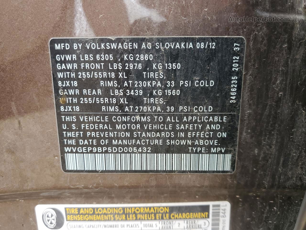 2013 Volkswagen Touareg V6 Tdi Желто-коричневый vin: WVGEP9BP5DD005432