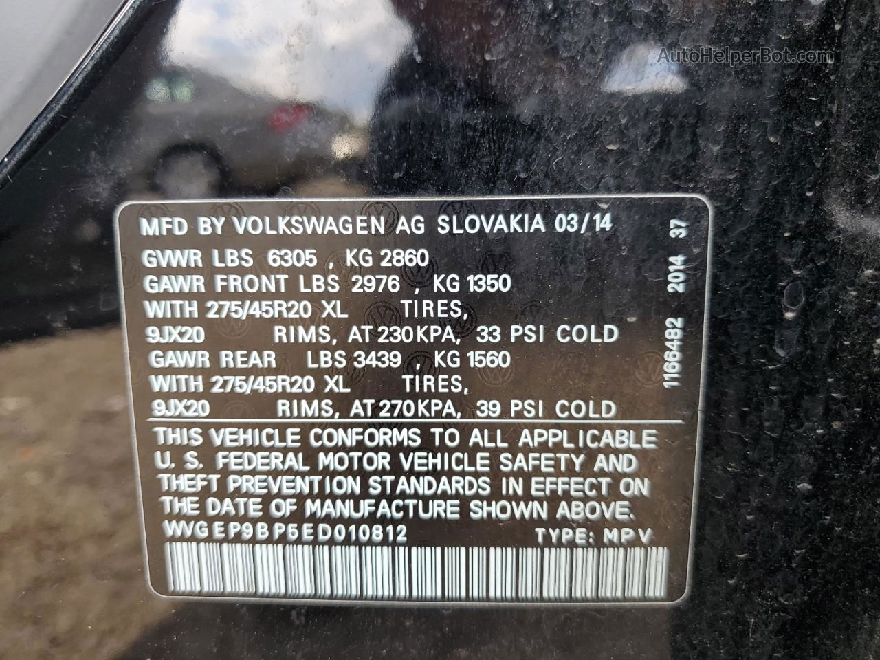 2014 Volkswagen Touareg V6 Tdi Черный vin: WVGEP9BP5ED010812