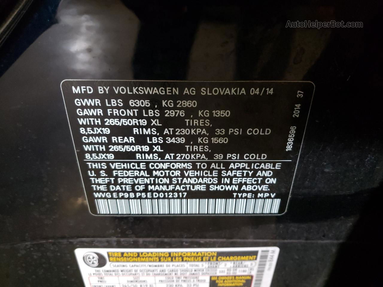 2014 Volkswagen Touareg V6 Tdi Blue vin: WVGEP9BP5ED012317