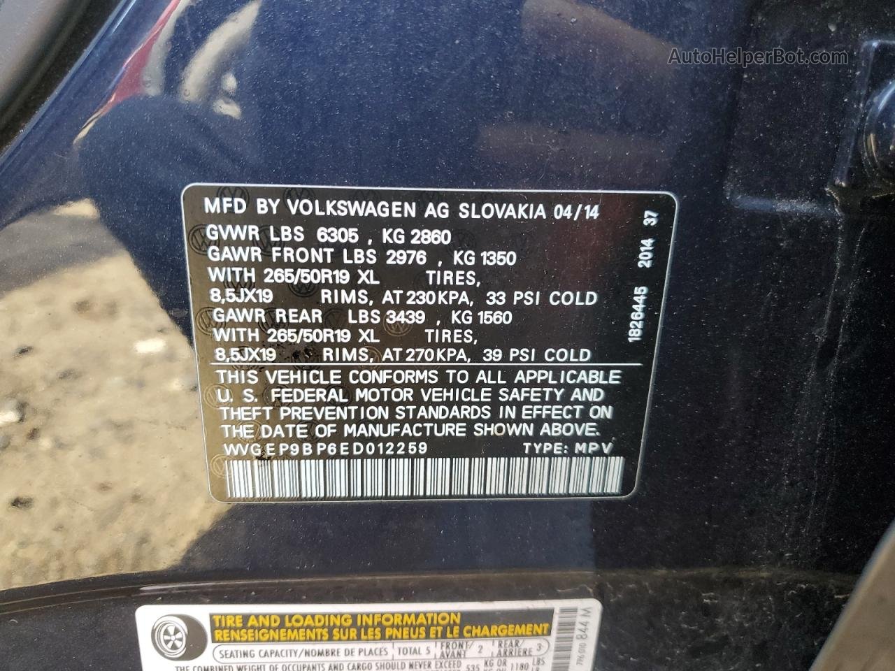 2014 Volkswagen Touareg V6 Tdi Blue vin: WVGEP9BP6ED012259