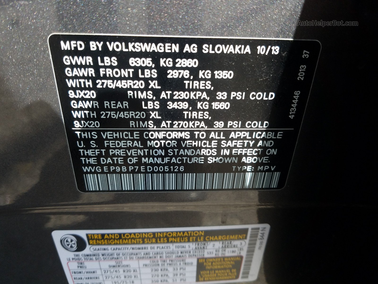 2014 Volkswagen Touareg V6 Tdi Серый vin: WVGEP9BP7ED005126