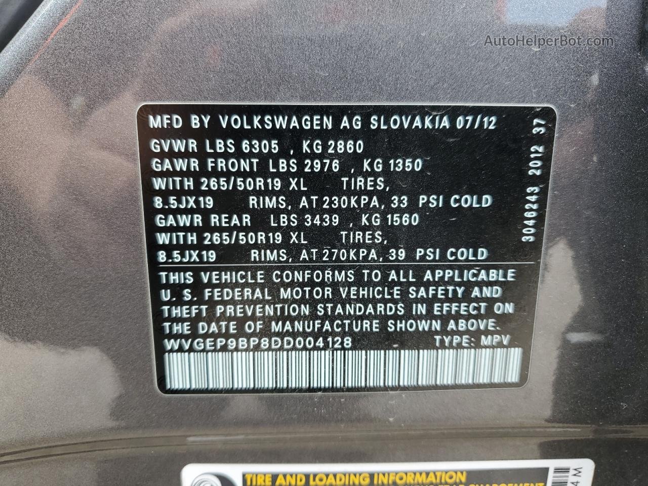2013 Volkswagen Touareg V6 Tdi Серый vin: WVGEP9BP8DD004128