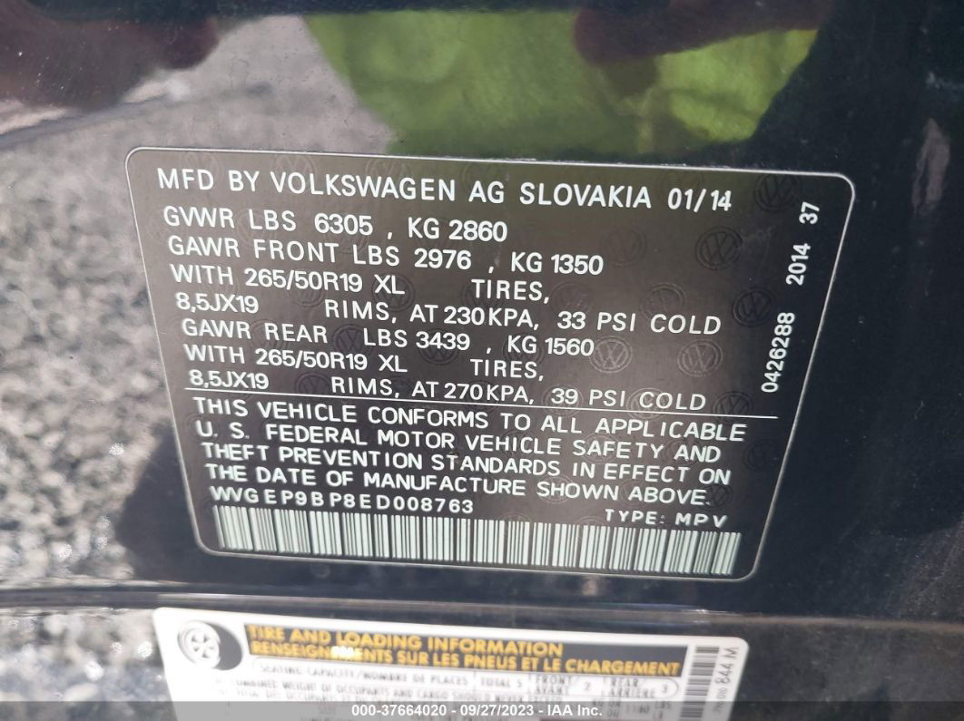 2014 Volkswagen Touareg X Синий vin: WVGEP9BP8ED008763