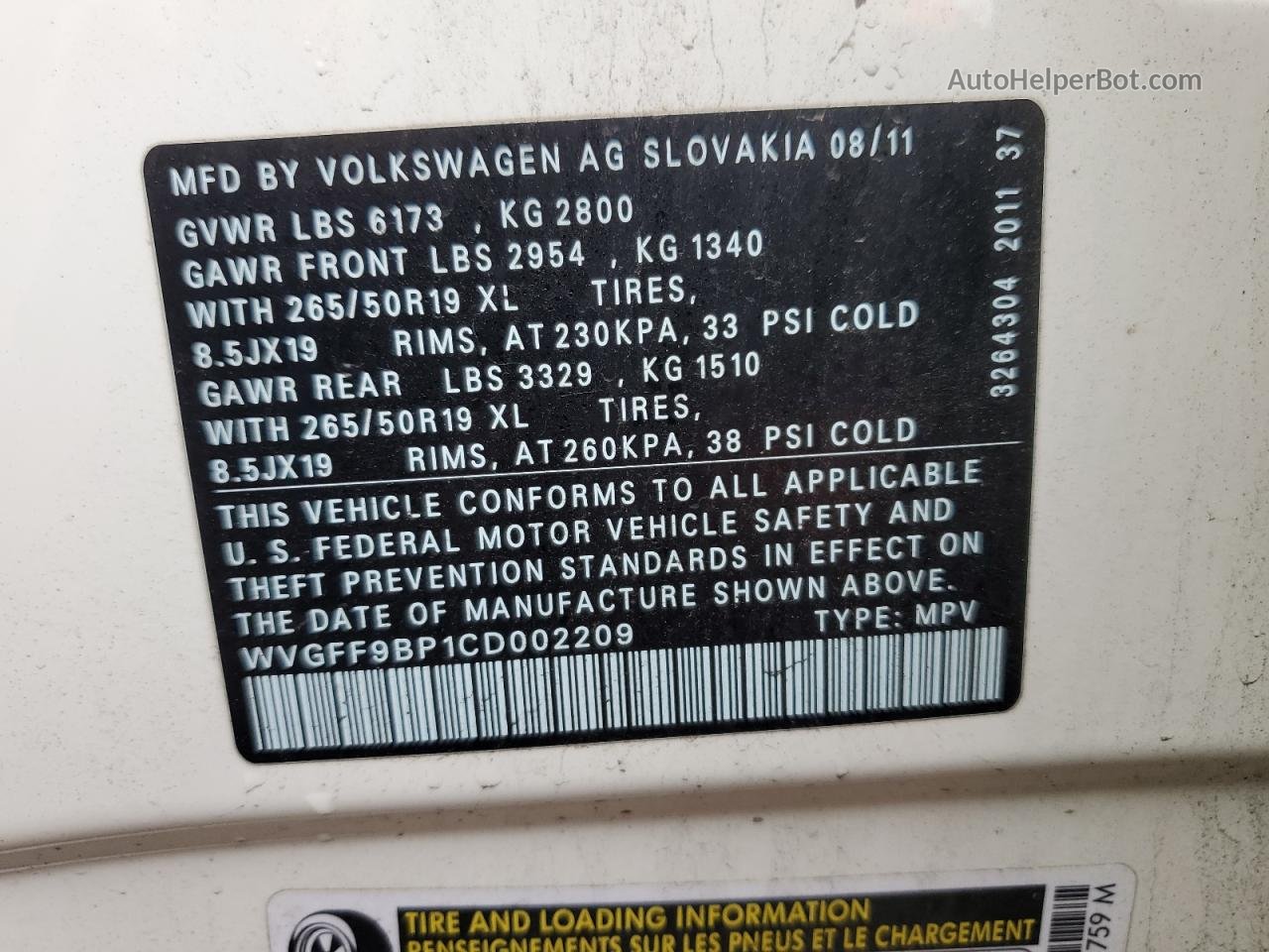 2012 Volkswagen Touareg V6 Белый vin: WVGFF9BP1CD002209