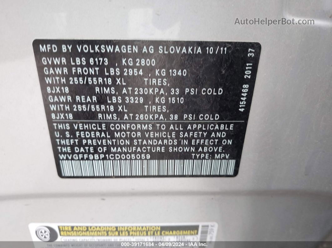 2012 Volkswagen Touareg Vr6 Sport Серый vin: WVGFF9BP1CD005059