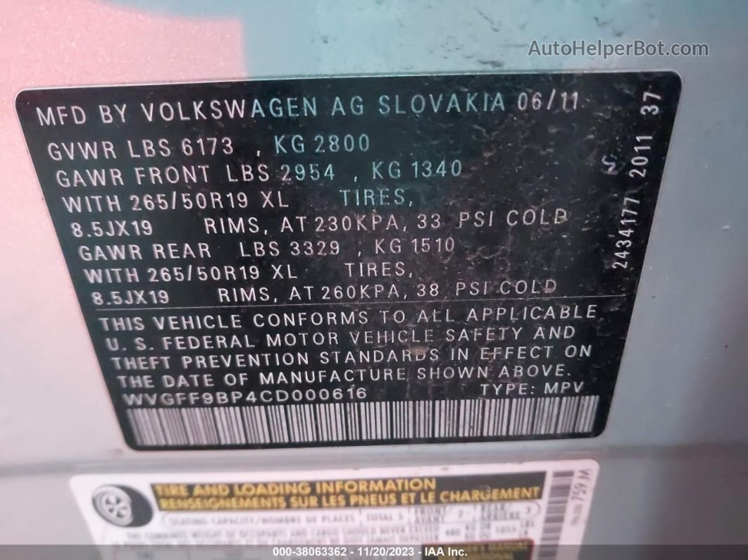 2012 Volkswagen Touareg Vr6 Lux Серебряный vin: WVGFF9BP4CD000616