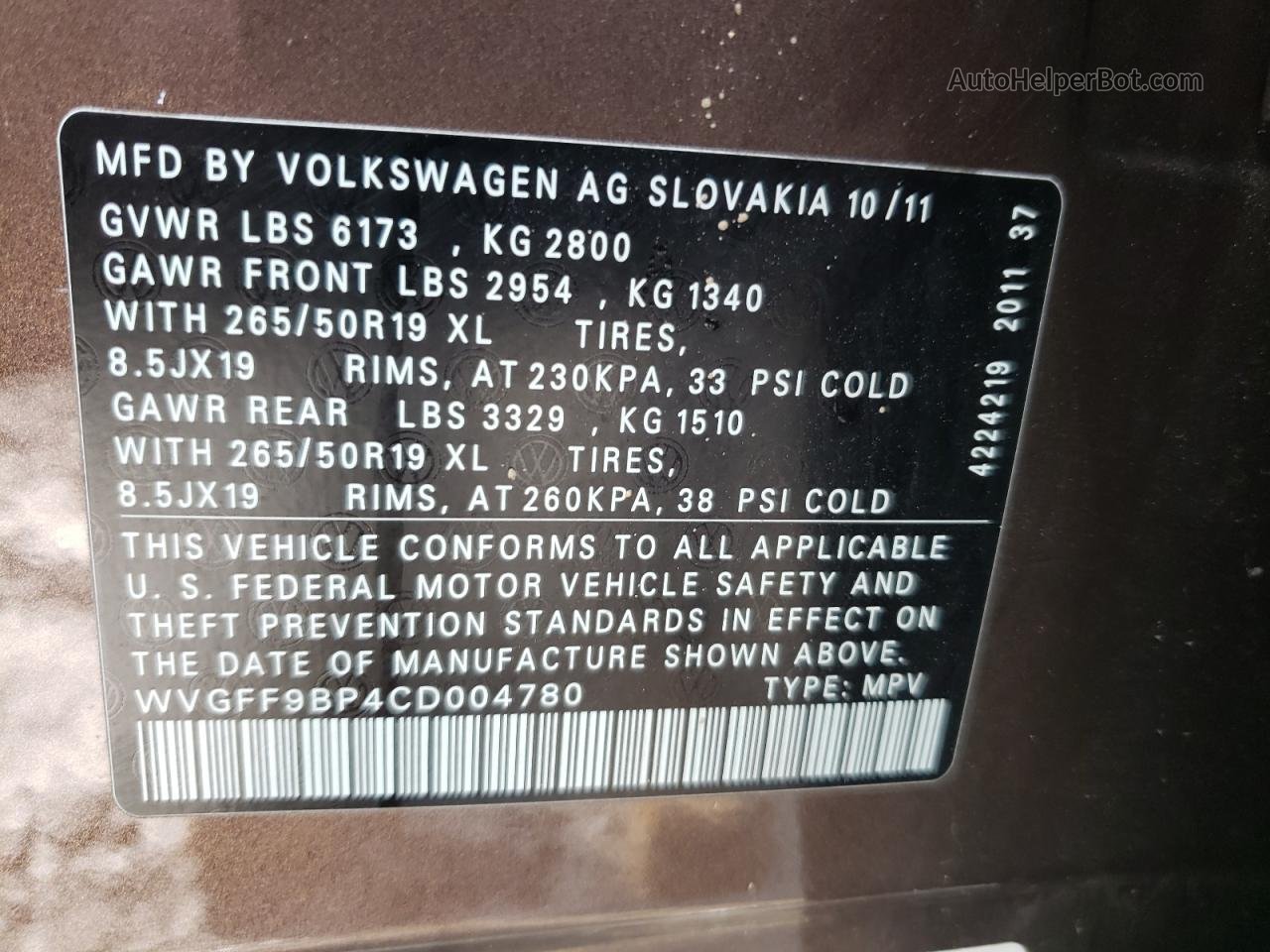 2012 Volkswagen Touareg V6 Коричневый vin: WVGFF9BP4CD004780