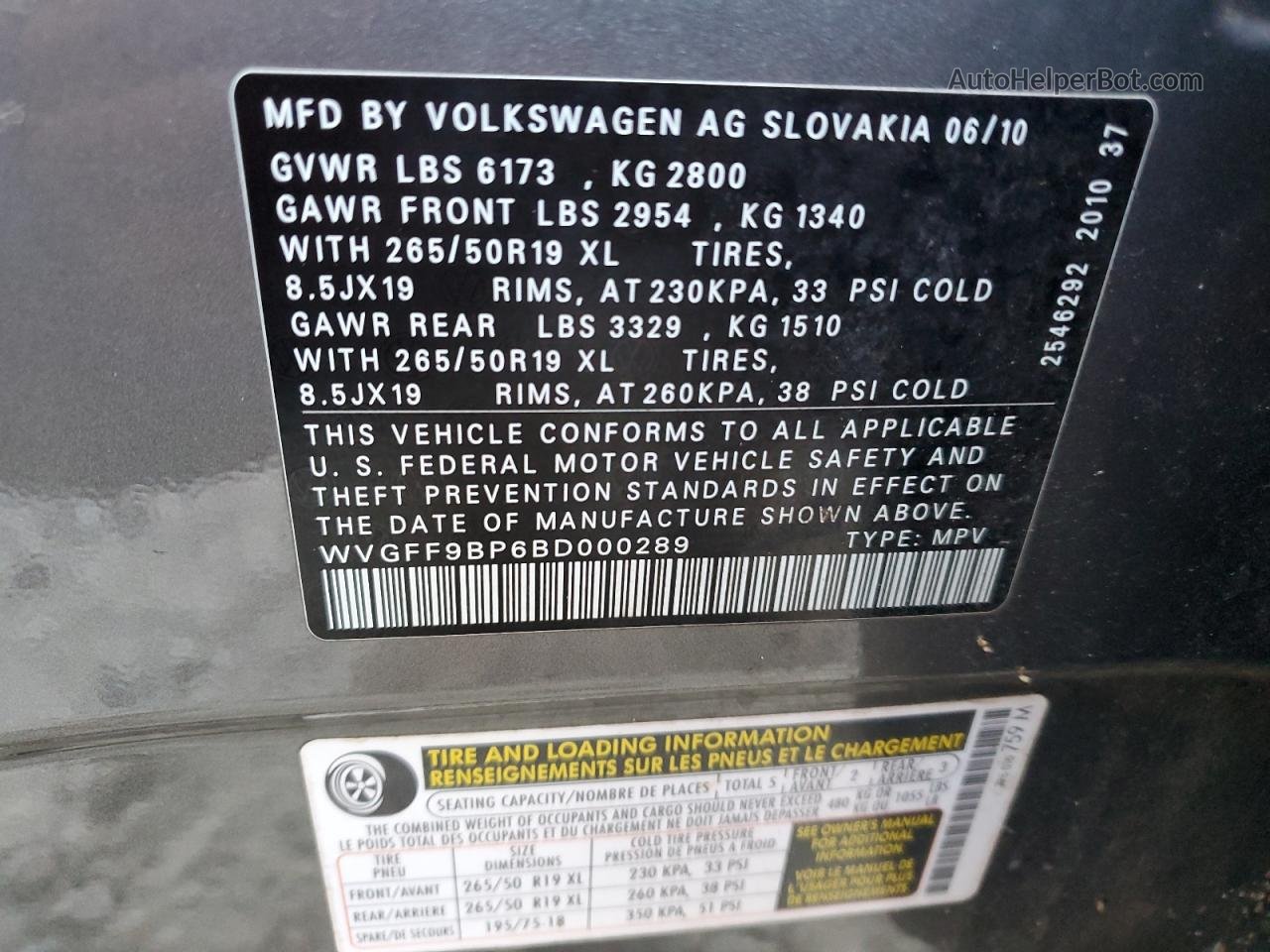 2013 Volkswagen Touareg V6 Серый vin: WVGFF9BP6BD000289