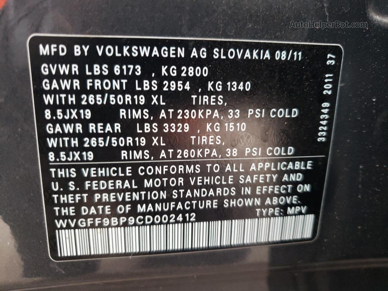 2012 Volkswagen Touareg V6 Серый vin: WVGFF9BP9CD002412