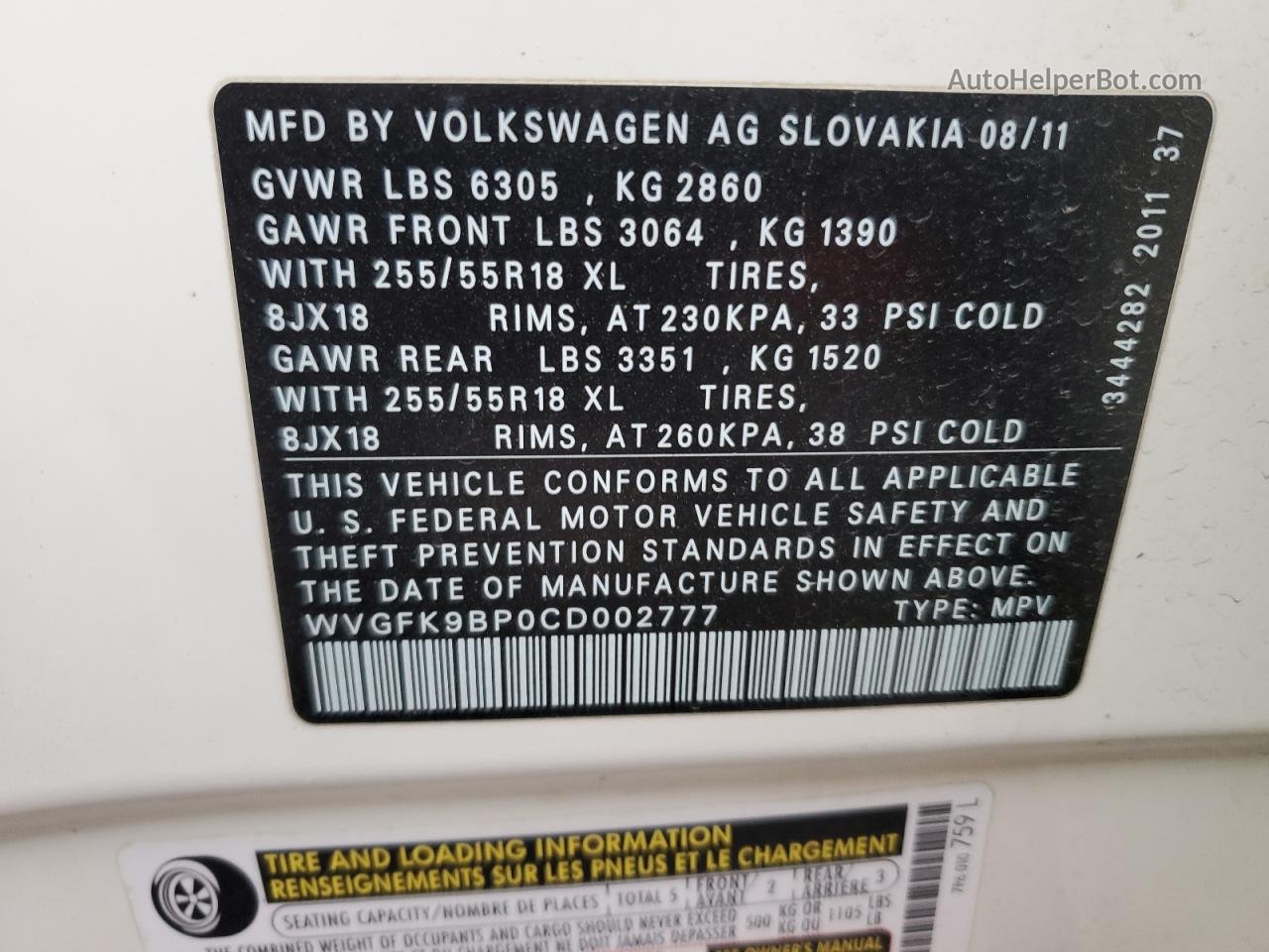 2012 Volkswagen Touareg V6 Tdi Белый vin: WVGFK9BP0CD002777