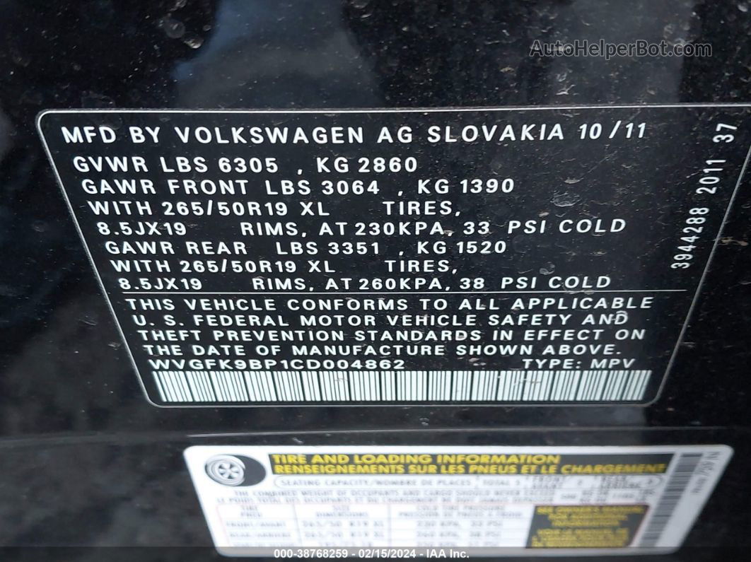 2012 Volkswagen Touareg Tdi Lux Бордовый vin: WVGFK9BP1CD004862