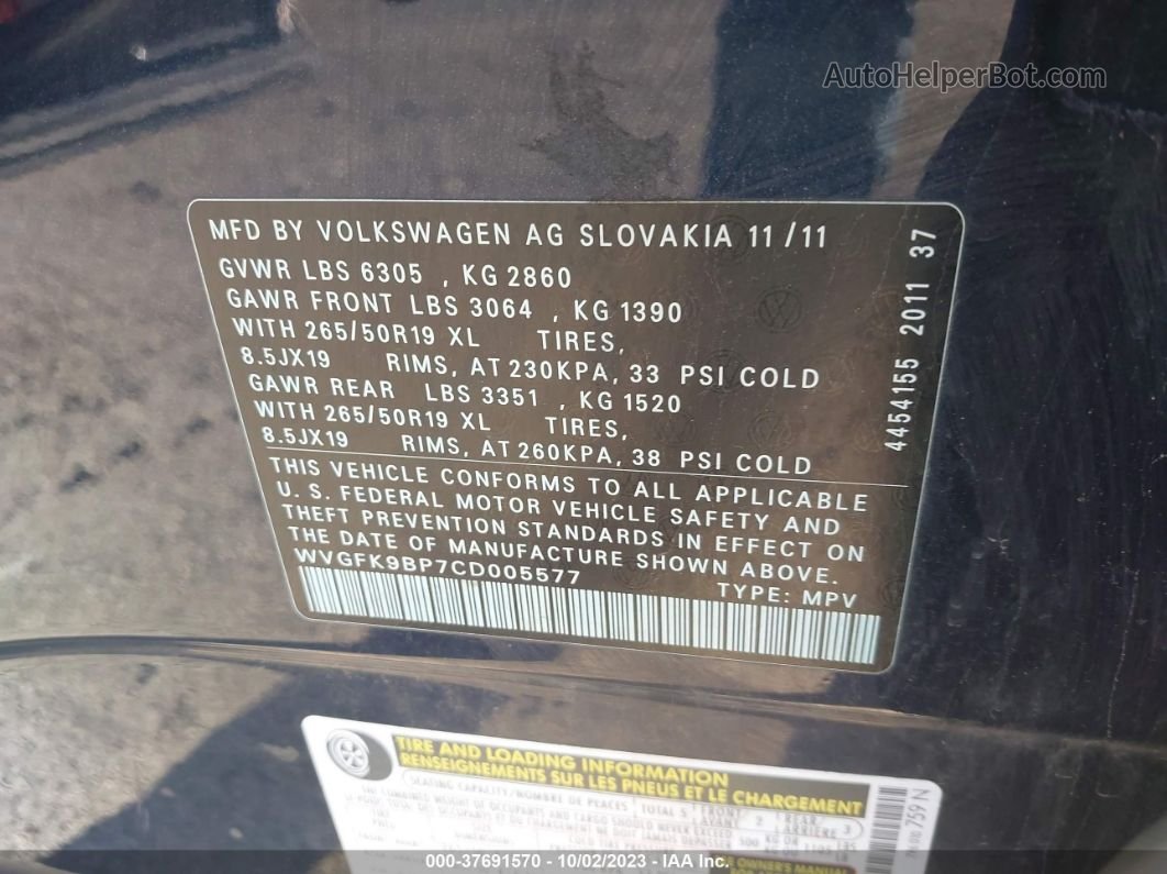 2012 Volkswagen Touareg Lux Синий vin: WVGFK9BP7CD005577
