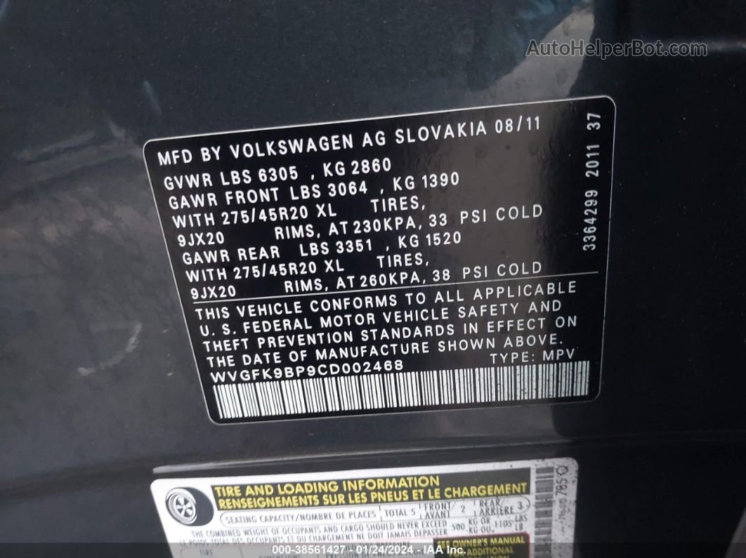 2012 Volkswagen Touareg Tdi Executive Серый vin: WVGFK9BP9CD002468