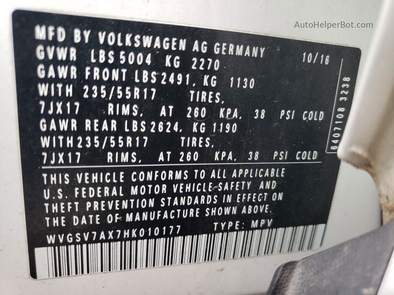 2017 Volkswagen Tiguan Wolfsburg Белый vin: WVGSV7AX7HK010177