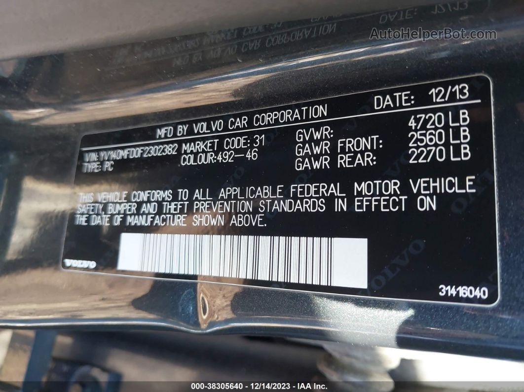 2015 Volvo S60 T5 Platinum Gray vin: YV140MFD0F2302382
