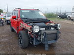 2018 Jeep Renegade Altitude Fwd Red vin: ZACCJABB1JPH40358