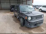 2018 Jeep Renegade Latitude Fwd Серый vin: ZACCJABB1JPJ30151