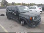 2015 Jeep Renegade Latitude Black vin: ZACCJABT8FPB92634