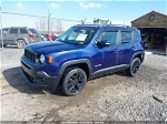 2018 Jeep Renegade Altitude 4x4 Фиолетовый vin: ZACCJBBB1JPH47073