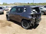 2017 Jeep Renegade Latitude Серый vin: ZACCJBBB6HPG02282