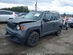 2018 Jeep Renegade Altitude 4x4 Серый vin: ZACCJBBH8JPG96966