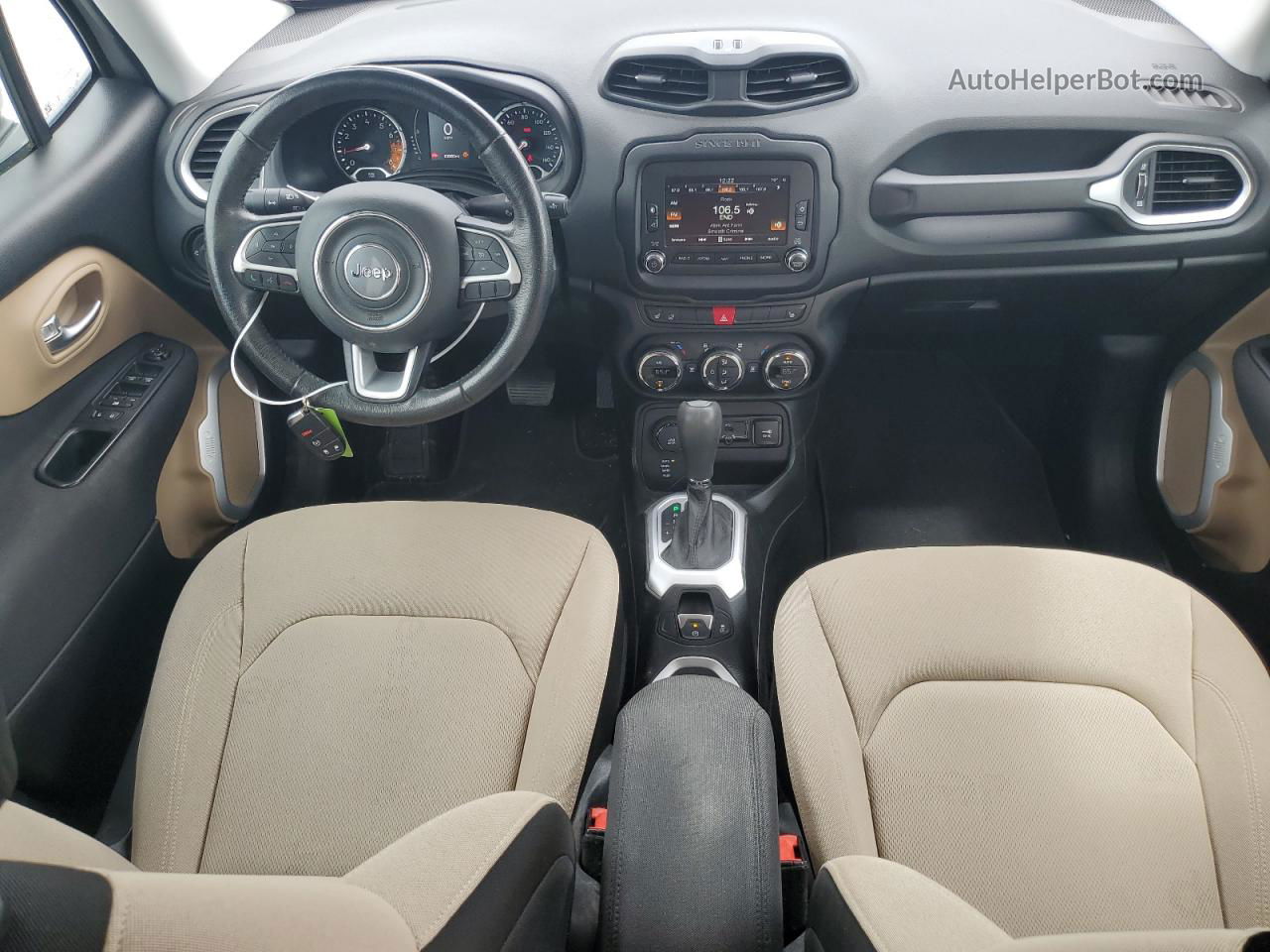 2015 Jeep Renegade Latitude Серебряный vin: ZACCJBBTXFPB39326